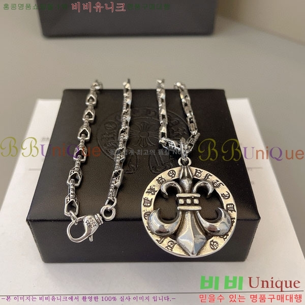  ũ  CHS1009852