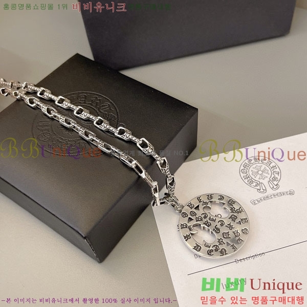  ũ  CHS1009852