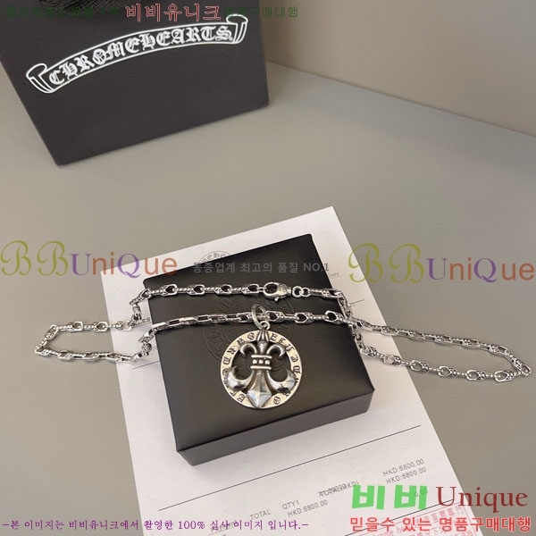  ũ  CHS1009852
