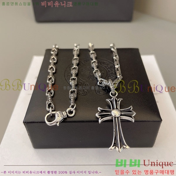  ũ  CHS109650