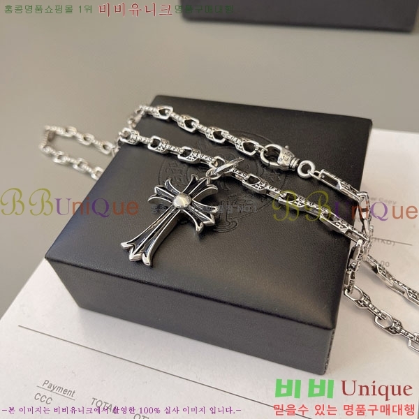  ũ  CHS109650