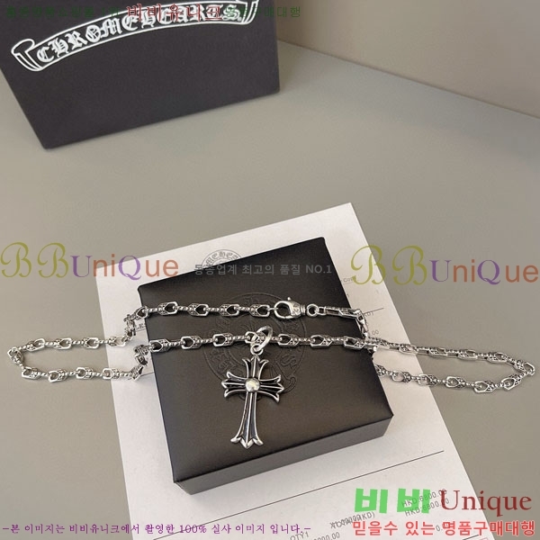  ũ  CHS109650