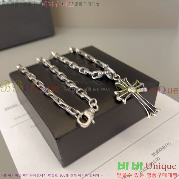  ũ  CHS109650