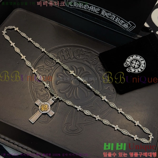  ũ  CHS187550