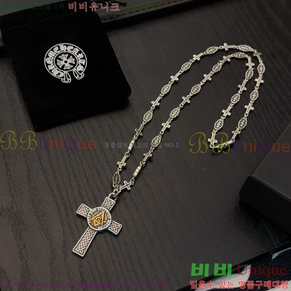  ũ  CHS187550