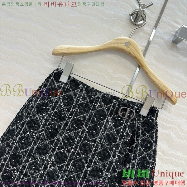   ĿƮ DO1544233-2