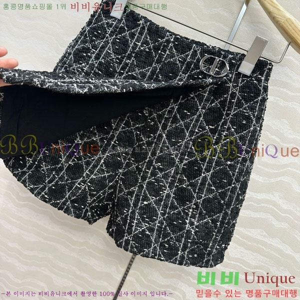   ĿƮ DO1544233-2