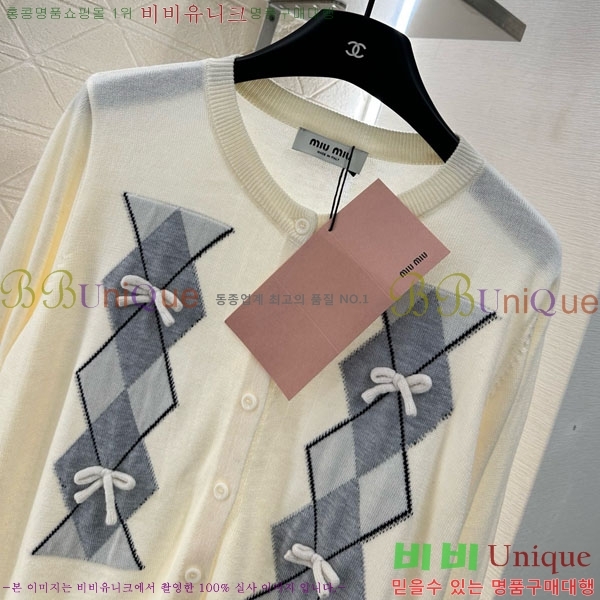  ̿̿  MU123088-1