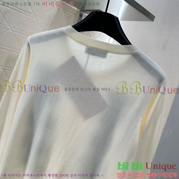  ̿̿  MU123088-1