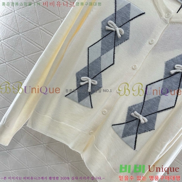  ̿̿  MU123088-1