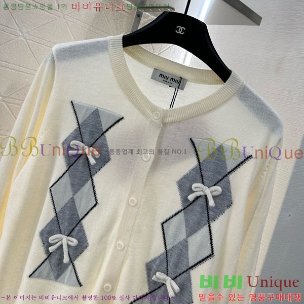  ̿̿  MU123088-1