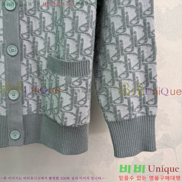    DO1250662-3