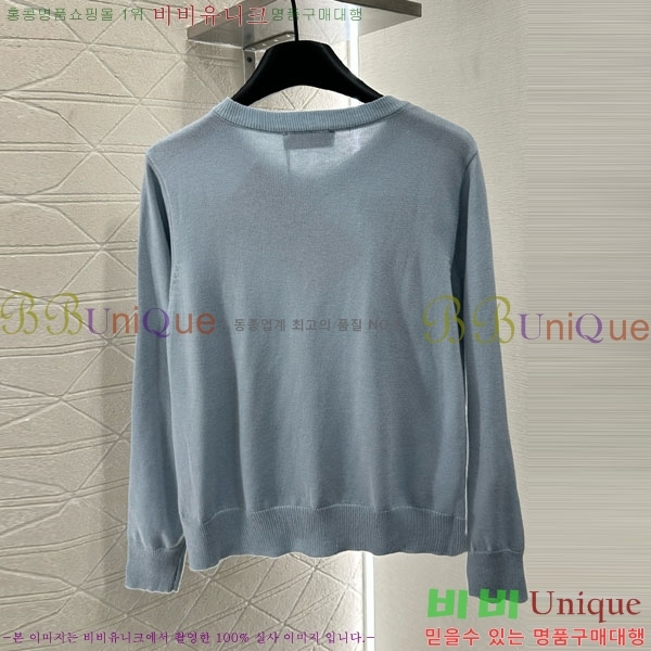  ̿̿  MU123088-2
