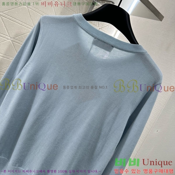  ̿̿  MU123088-2