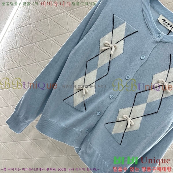  ̿̿  MU123088-2