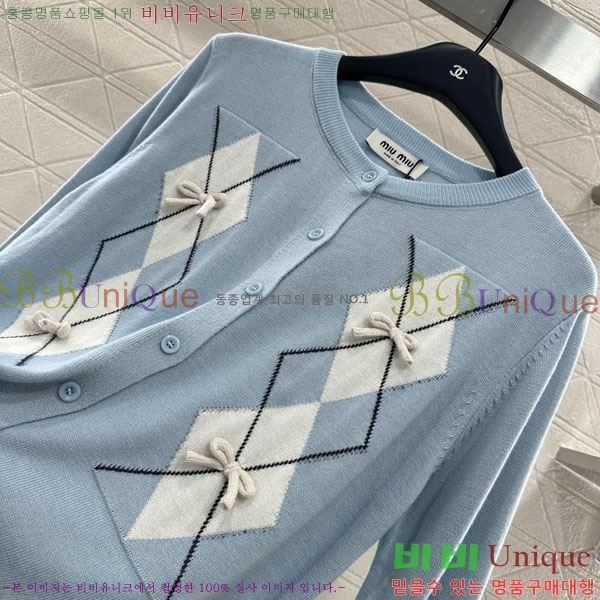  ̿̿  MU123088-2