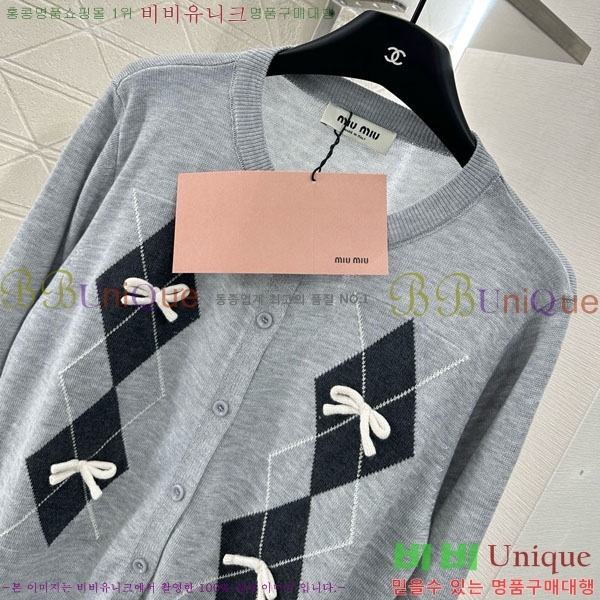  ̿̿  MU123088-3