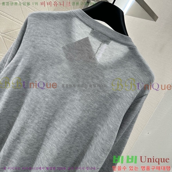  ̿̿  MU123088-3