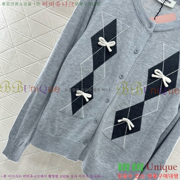  ̿̿  MU123088-3