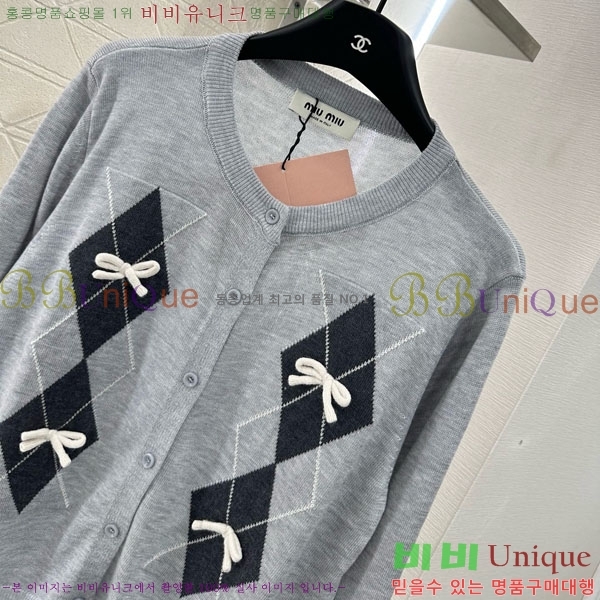  ̿̿  MU123088-3