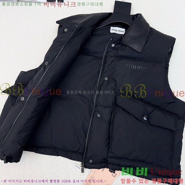  ̿̿ ٿ е  MU120435-3