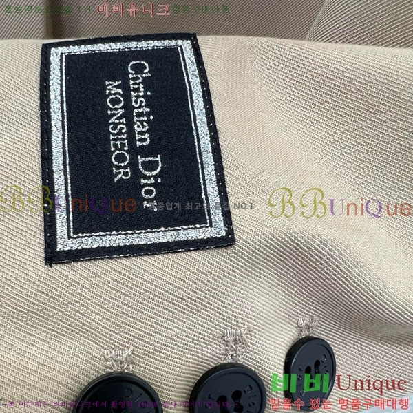   Ʈ DO2153425-3