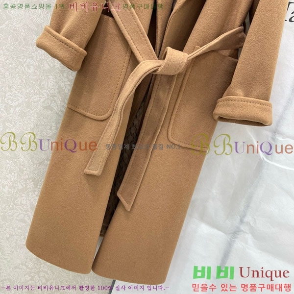  ** Ʈ MAXM230823-1