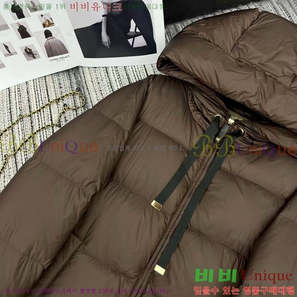  ** ٿ е MAXM233266-1