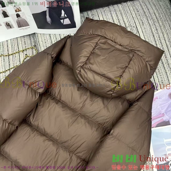  ** ٿ е MAXM233266-1