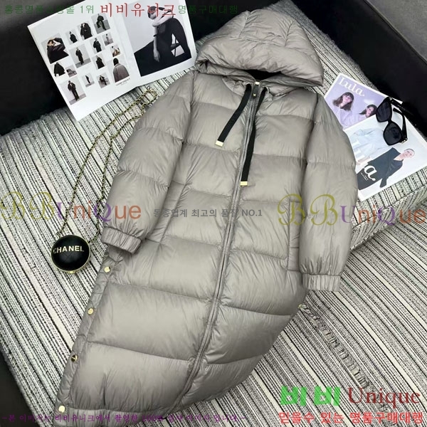  ** ٿ е MAXM233266-2