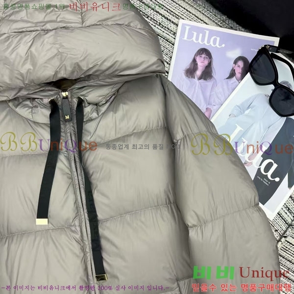  ** ٿ е MAXM233266-2