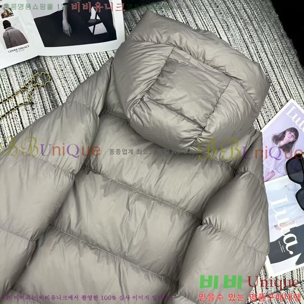  ** ٿ е MAXM233266-2