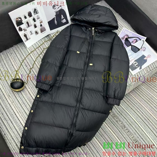  ** ٿ е MAXM233266-3