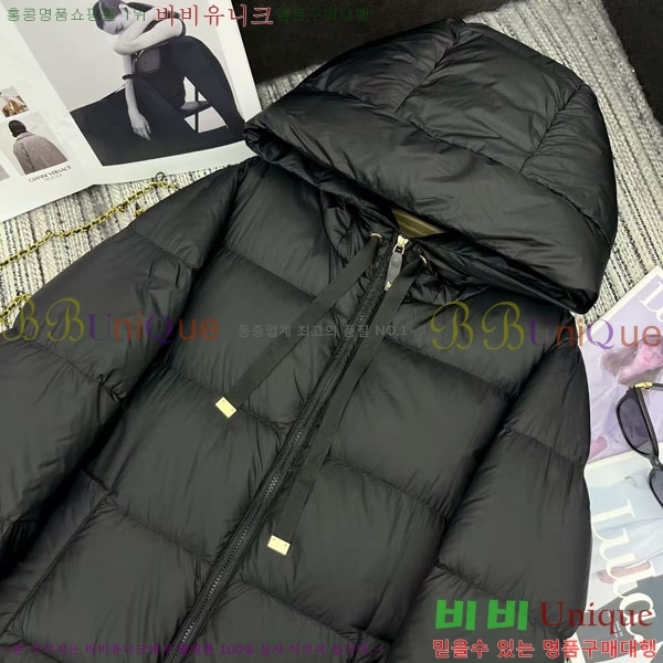  ** ٿ е MAXM233266-3