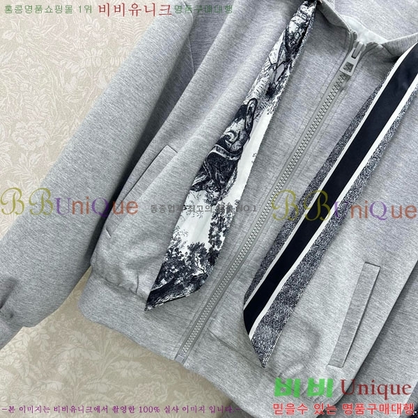   Ʈ DO2153425-6