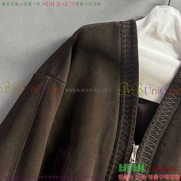  ̿̿  MU112066-2