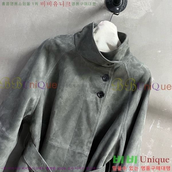  ̿̿  MU112066-5