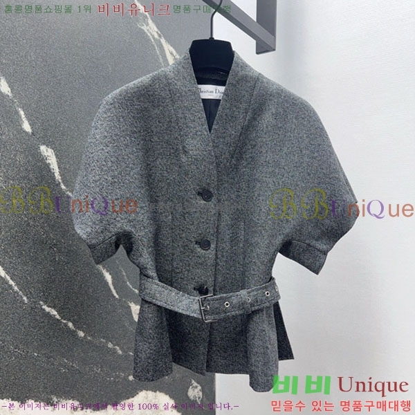   Ƽ  DO199933-1