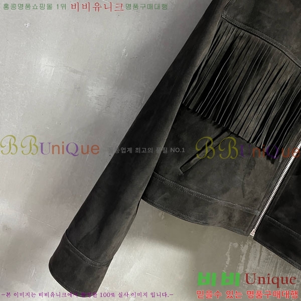  ̿̿  MU112066-8