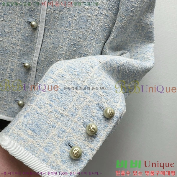    DO199933-2