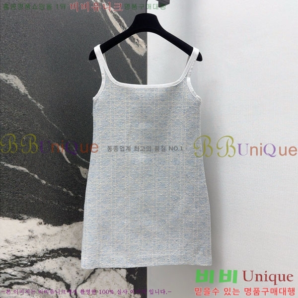   ǽ DO1560733-3