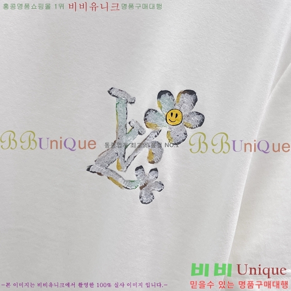  ̺  Ƽ LV413347-1