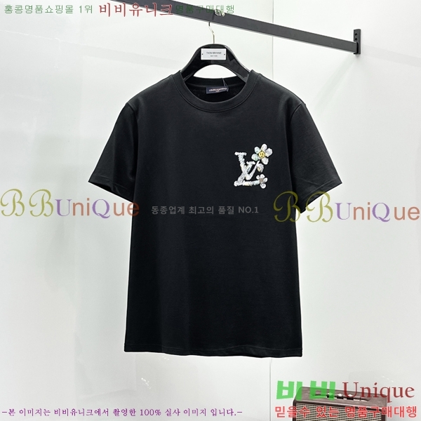  ̺  Ƽ LV413347-2