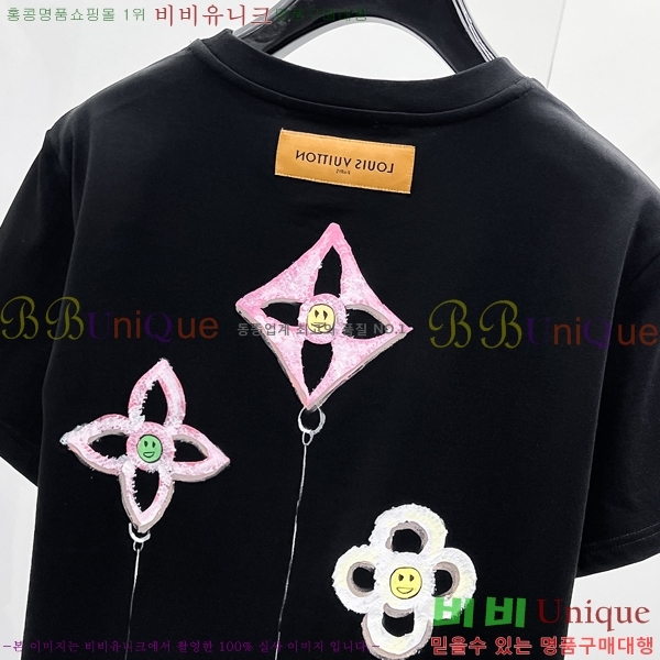  ̺  Ƽ LV413347-2