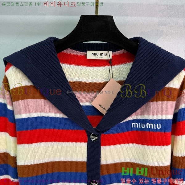  ̿̿  MU123088-5