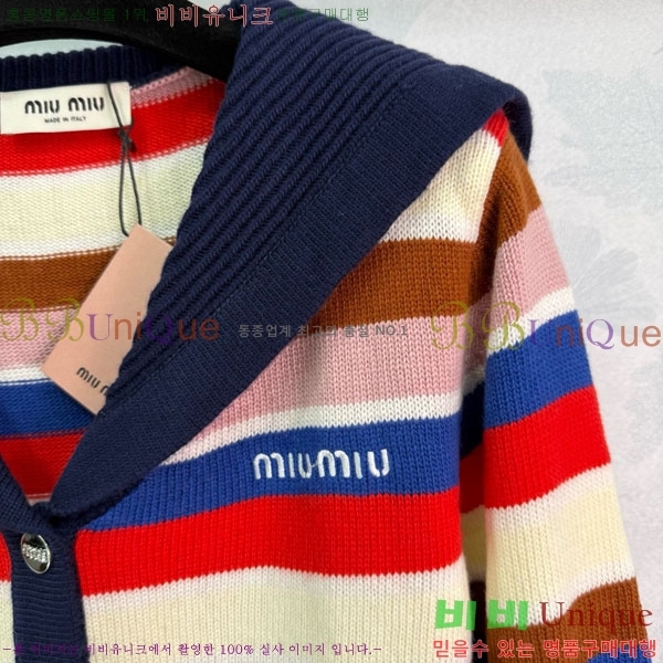  ̿̿  MU123088-5