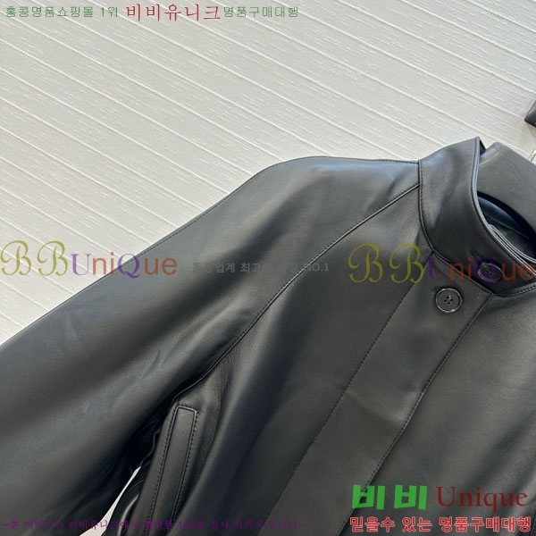  ο  LWE1212088-2