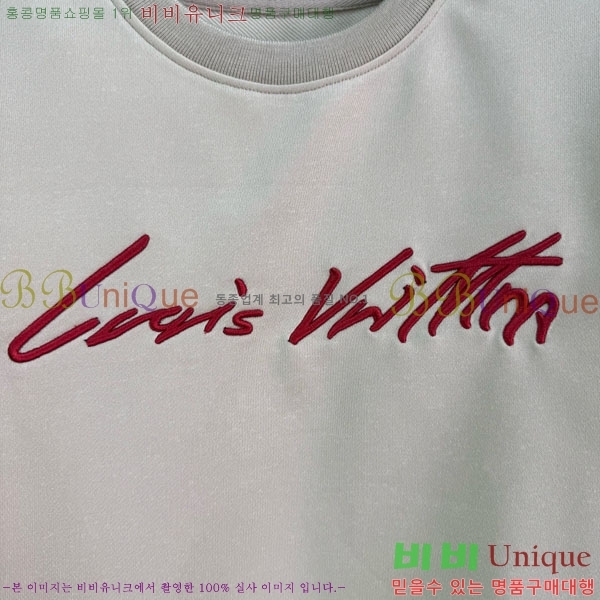  ̺ Ʈ LV2112348-4