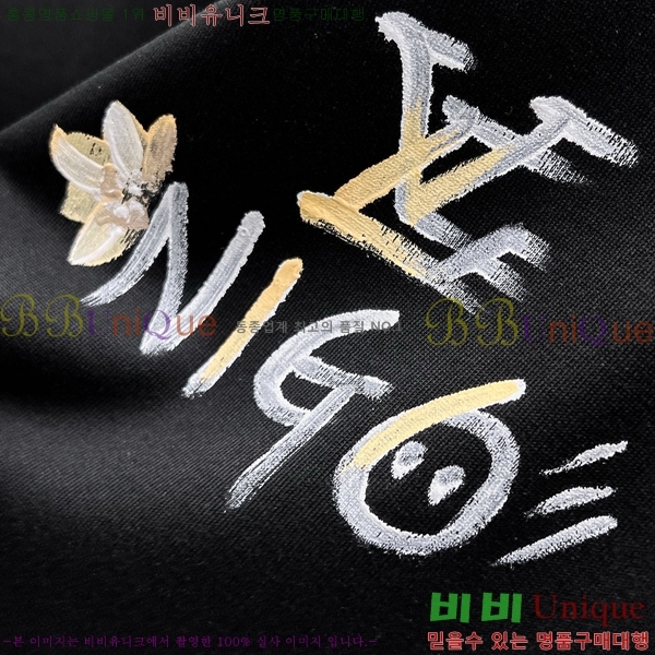  ̺  Ƽ LV413348-2