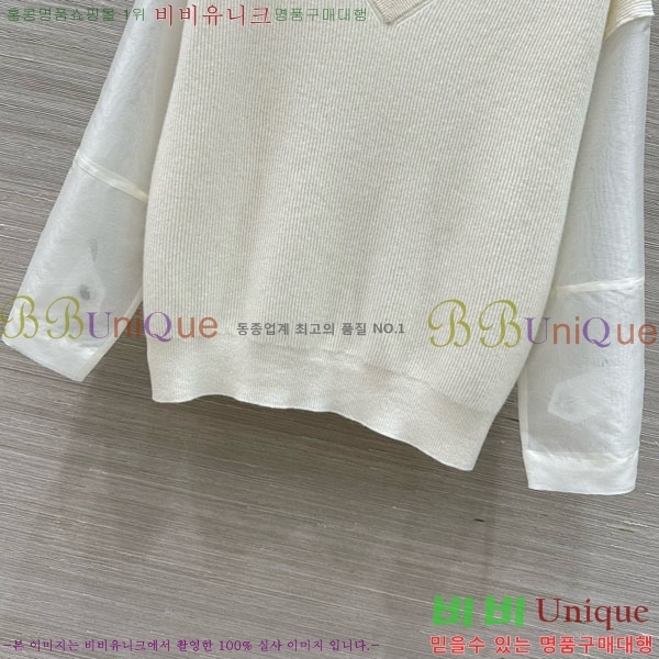  ڷ ġڸ  BC1201203-1